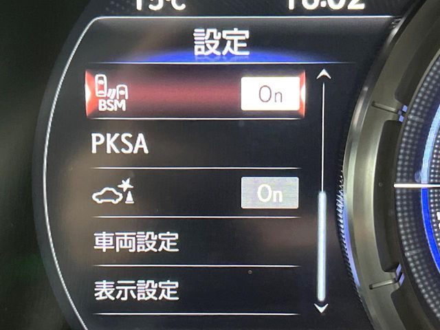 TOYOTA LEXUS ES300H 2022 Image 31