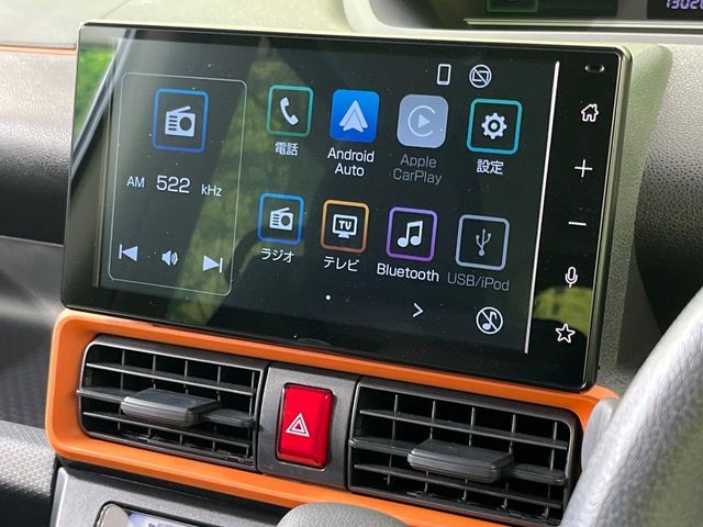 DAIHATSU TANTO FAN CROSS 2023 Image 31