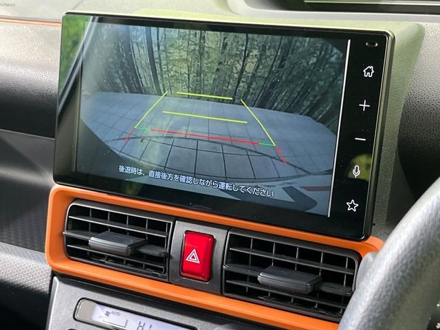 DAIHATSU TANTO FAN CROSS 2023 Image 31