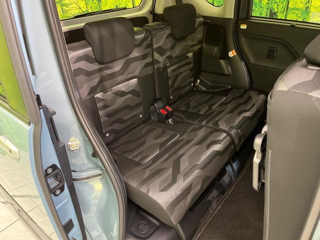 DAIHATSU TANTO FAN CROSS 2023 Image 31