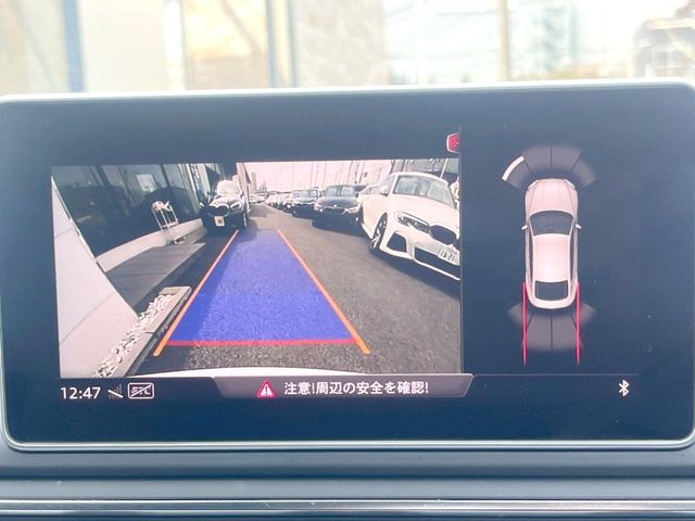 AUDI A5 SPORTBACK 2017 Image 31