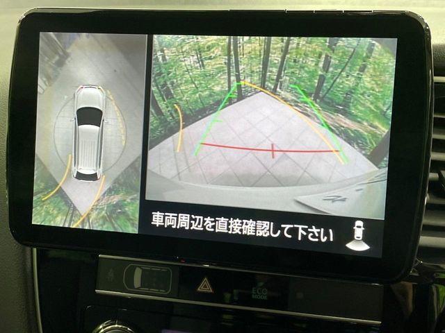 MITSUBISHI OUTLANDER PHEV 2019 Image 31