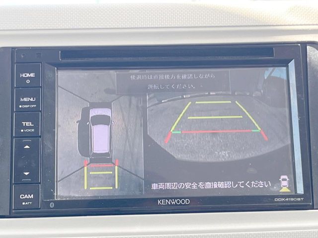DAIHATSU MIRA TOCOT 2018 Image 31