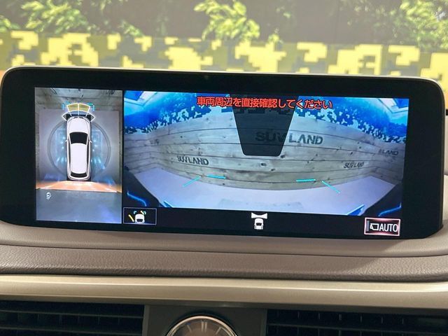 TOYOTA LEXUS RX450H 2WD 2019 Image 31