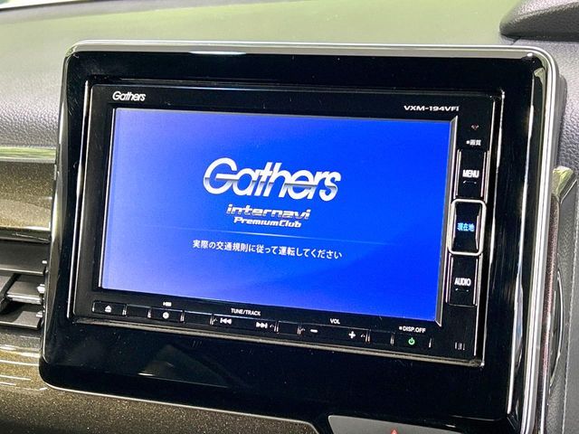 HONDA N BOX 2019 Image 31