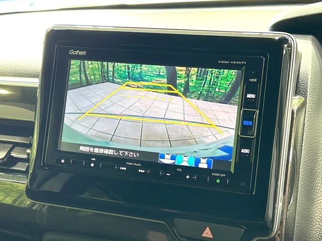 HONDA N BOX 2019 Image 31