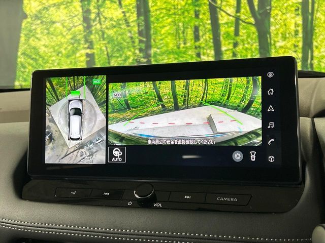 NISSAN X-TRAIL HYBRID 4WD 2023 Image 31