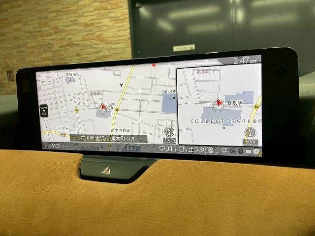 MAZDA CX-60 2023 Image 31