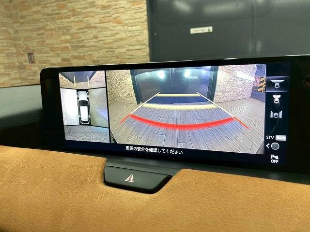 MAZDA CX-60 2023 Image 31