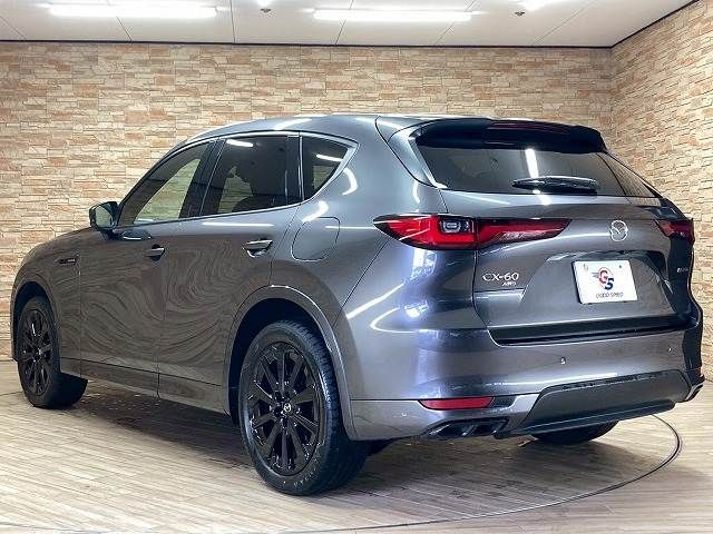 MAZDA CX-60 2023 Image 31