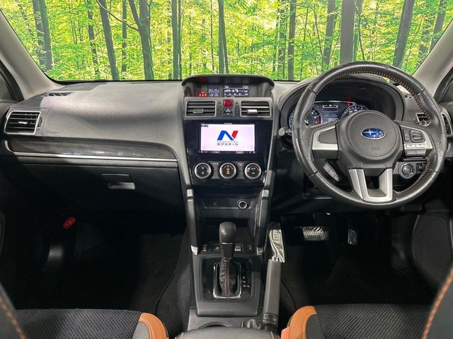SUBARU FORESTER 2017 Image 31