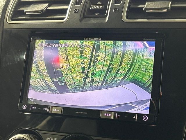 SUBARU FORESTER 2017 Image 31