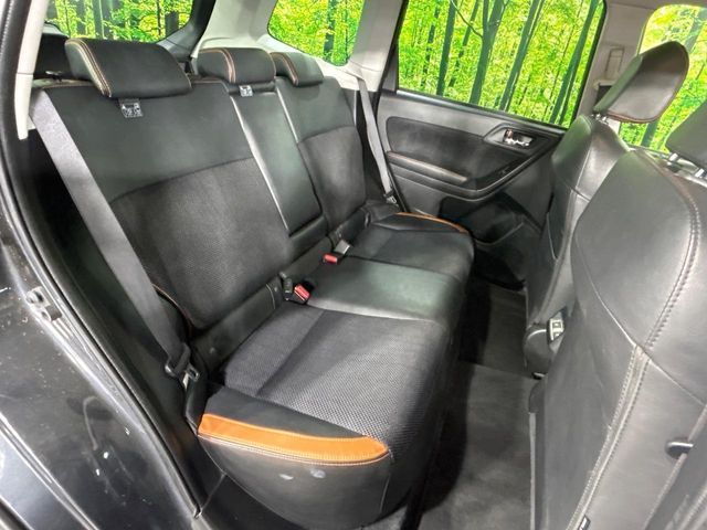 SUBARU FORESTER 2017 Image 31