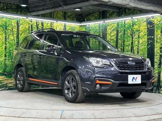 SUBARU FORESTER 2017 Image 31