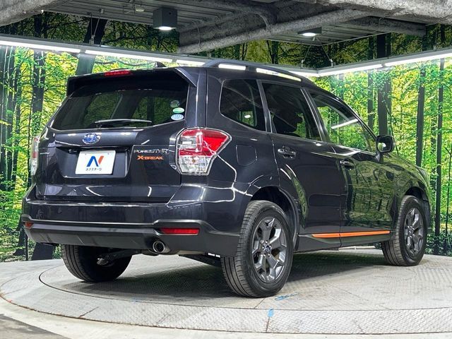 SUBARU FORESTER 2017 Image 31