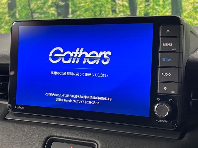 HONDA VEZEL E:HEV 2021 Image 31