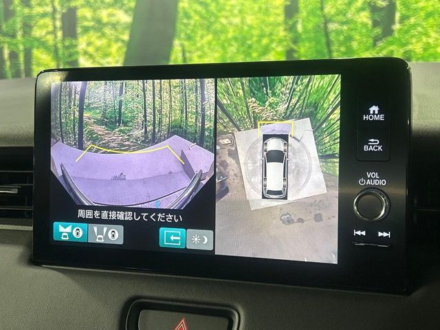 HONDA VEZEL E:HEV 2022 Image 31