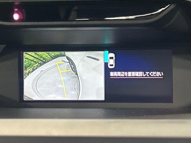 SUBARU FORESTER 2019 Image 31