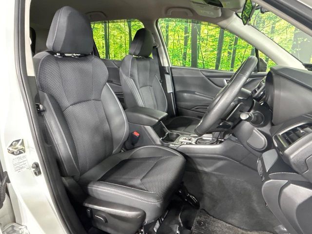 SUBARU FORESTER 2019 Image 31