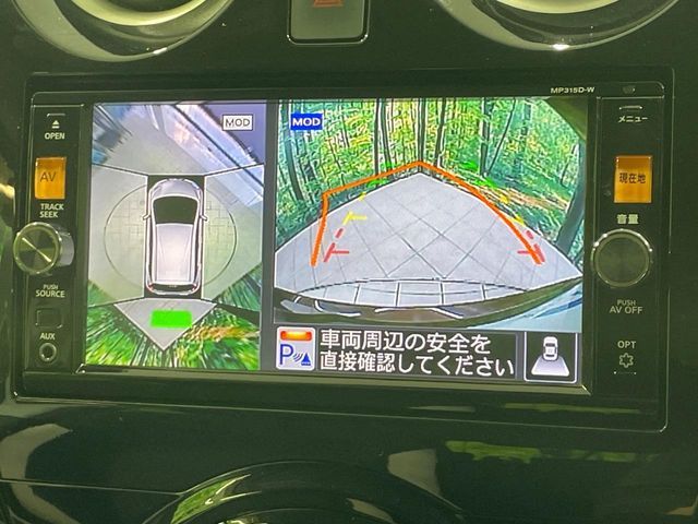 NISSAN NOTE 2017 Image 31