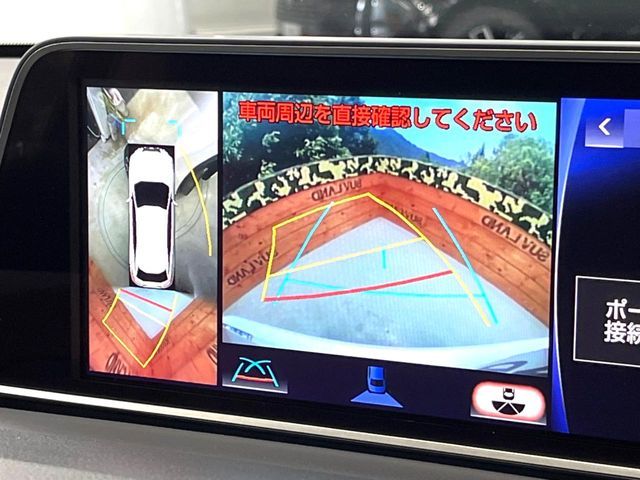 TOYOTA LEXUS RX450H 2WD 2016 Image 31