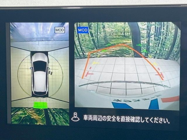 NISSAN NOTE 2021 Image 31