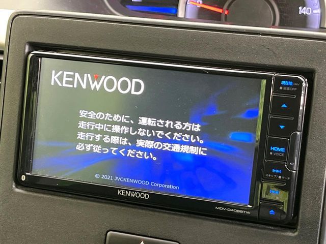 SUZUKI WAGON R 2019 Image 31