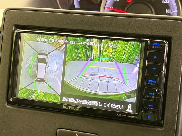 SUZUKI WAGON R 2019 Image 31