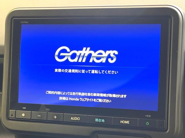 HONDA N BOX CUSTOM 2024 Image 31