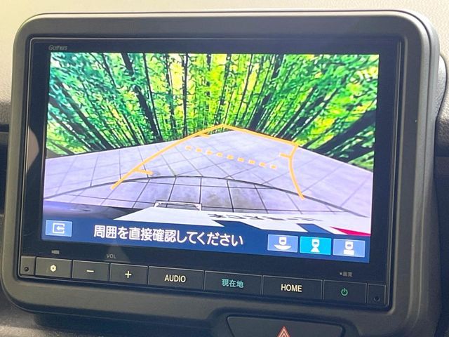 HONDA N BOX CUSTOM 2024 Image 31