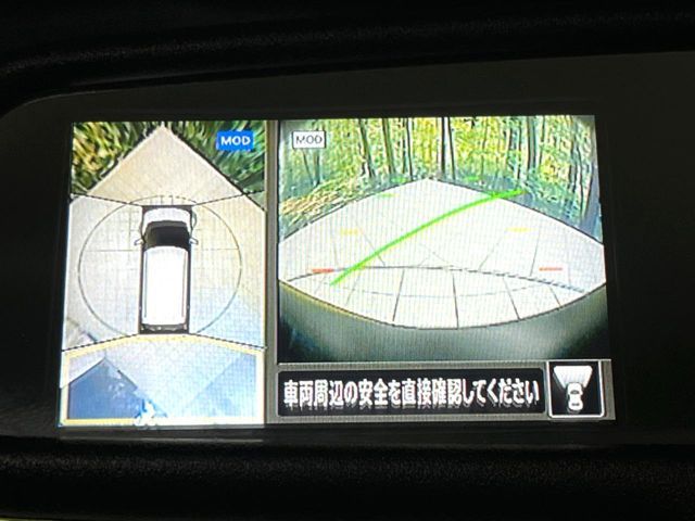 NISSAN DAYZ 2022 Image 31