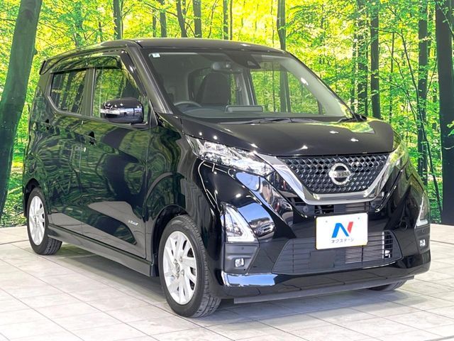 NISSAN DAYZ 2022 Image 31