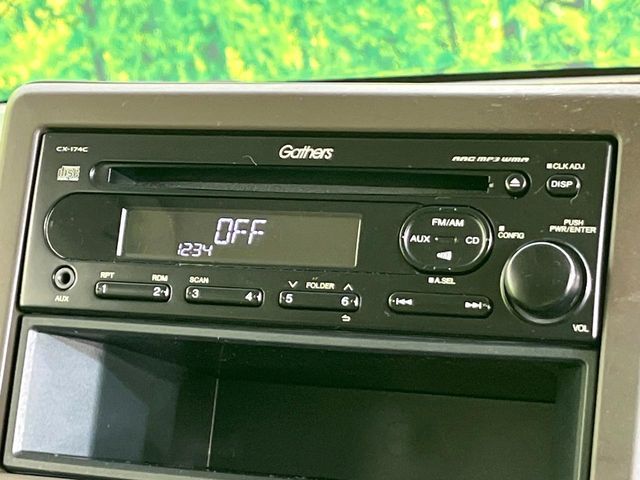 HONDA N BOX 2023 Image 31