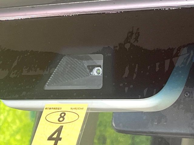 HONDA N BOX 2023 Image 31