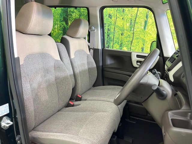 HONDA N BOX 2023 Image 31