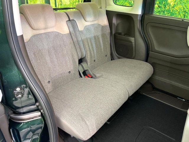 HONDA N BOX 2023 Image 31