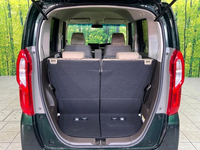 HONDA N BOX 2023 Image 31