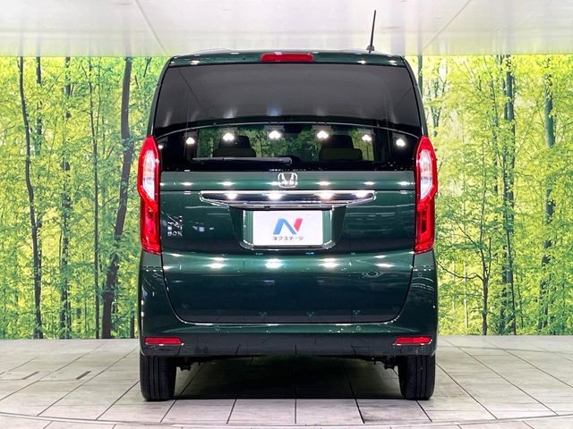 HONDA N BOX 2023 Image 31