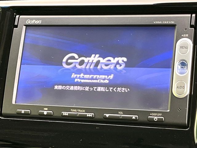 HONDA N-WGN CUSTOM 2015 Image 31