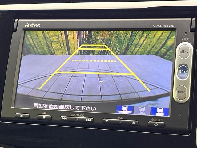 HONDA N-WGN CUSTOM 2015 Image 31