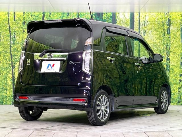 HONDA N-WGN CUSTOM 2015 Image 31