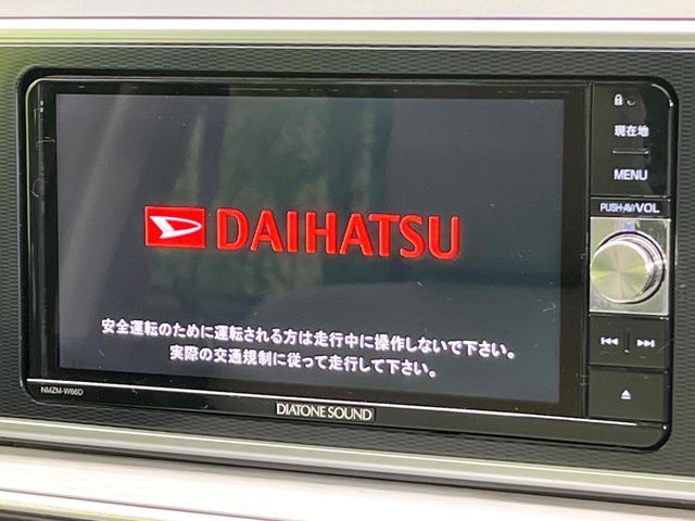 DAIHATSU CAST STYLE 2016 Image 31