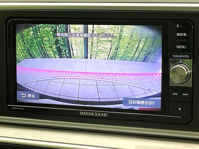 DAIHATSU CAST STYLE 2016 Image 31