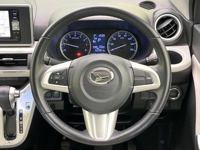 DAIHATSU CAST STYLE 2016 Image 31