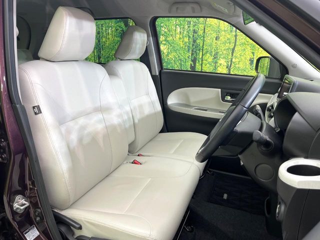 DAIHATSU CAST STYLE 2016 Image 31