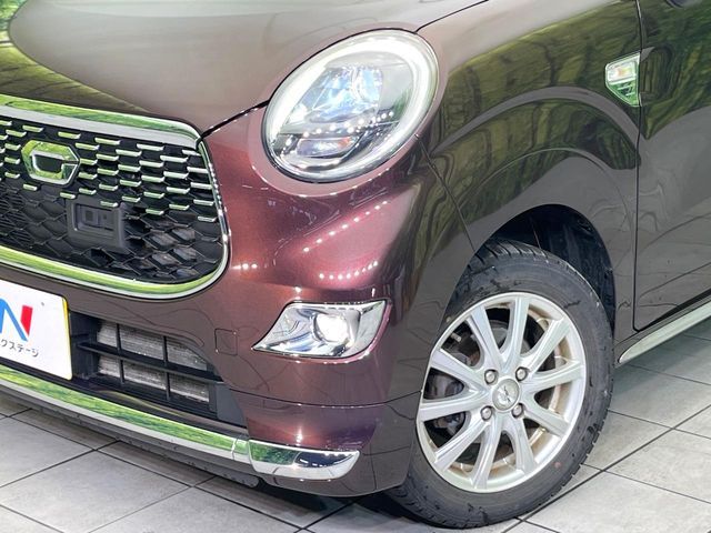 DAIHATSU CAST STYLE 2016 Image 31