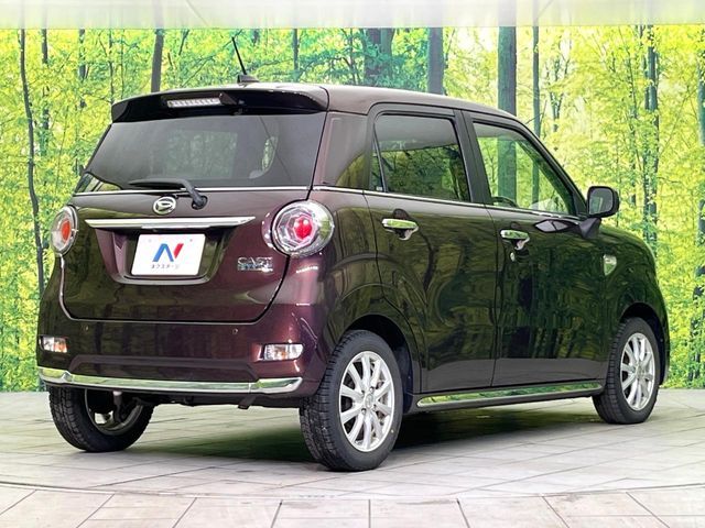 DAIHATSU CAST STYLE 2016 Image 31