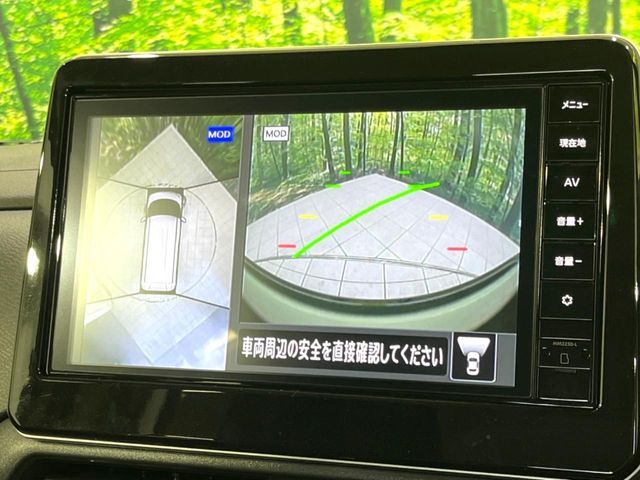 NISSAN ROOX 2024 Image 31