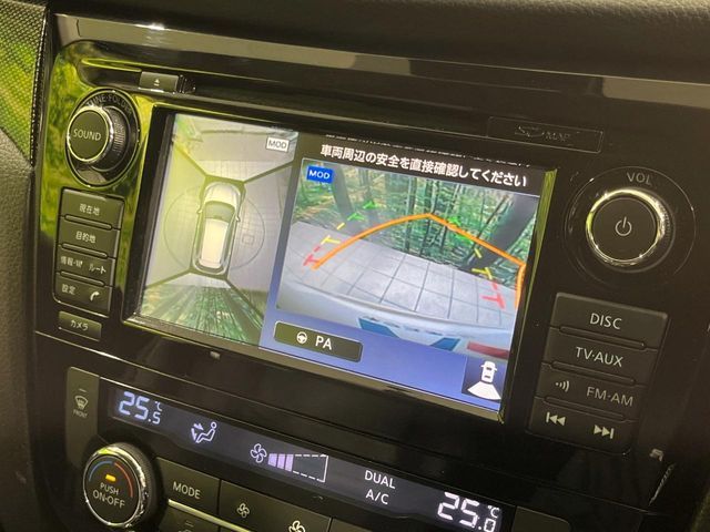 NISSAN X-TRAIL HYBRID 4WD 2016 Image 31