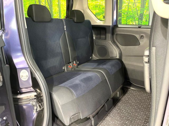 NISSAN ROOX 2022 Image 31